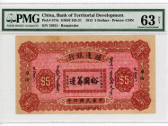 China Bank of Territorial Development 5 Dollars Urga 1915 PMG 63
P# 574