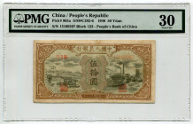 China 50 Yuan 1948 PMG 30
P# 805a, # 13169267 Block 123