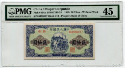 China 20 Yuan 1949 PMG 45
P# 824a, # 6459037 Block 213
