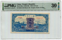 China 50 Yuan 1949 PMG 30
P# 826a, # 06211159 Block 123