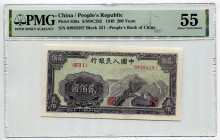 China 200 Yuan 1949 PMG 55
P# 838a, # 04985297 Block 321
