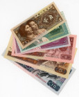 China 1 - 2 - 5 Jiao & 1 - 5 - 10 Yuan 1980
P# 881,- 884, 886, 887, XF/UNC