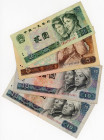 China Lot of 4 Banknotes 1980
P# 885 - 887, VF