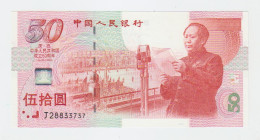 China 50 Yuan 1999 Commemorative
P# 891, N# 210044; # J 28833737; "Mao Zedong"; UNC
