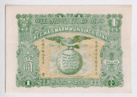 China 1 Dollar 1914 (ND) The GWA Swarmwun Yiack Bank
P# NL, UNC