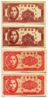 China Hainan Province 2 x 1 - 2 Fen 1949
P# S1452, S1453, # AA; AUNC