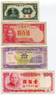 China & Macao Lot of 4 Banknotes
P# 66, P# 202, P# 251, P# 1989, N# 212183, N# 213731, N# 210871, N# 202886; #JU018709, #R554557Y, #EQ932733, #LU9097...