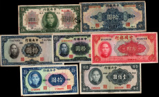 China Lot of 7 Banknotes 1928 -1941
F-AUNC