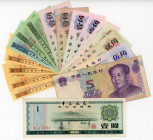 China Lot of 17 Notes 1960 th
VF/UNC