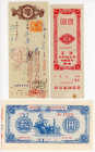 China Lot of 6 Notes 1961 - 1970
VF/UNC