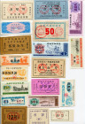 China Lot of 38 Notes 1970 - 2005
UNC