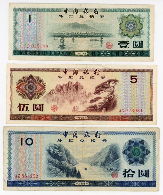 China 1 - 5 - 10 Yuan 1979 Foreign Exchange Certificate
P# FX3 - FX5, # AS03514...