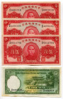 China Lot of 4 Banknotes 1936 - 1940
P# J10e, 217a, XF-UNC
