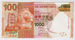 Hong Kong 1000 Dollars 2013
P# 216c, N# 231368; # EJ104547; Jewish Star; UNC