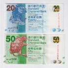 Hong Kong 20 - 50 Dollars 2010 - 2014
P# 297-298, # AK401710; # BL497506; UNC