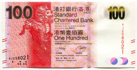 Hong Kong 100 Dollars 2010
P# 299a, N# 210052; # AJ258021; Standard Chartered Bank; UNC