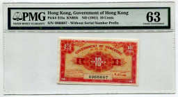 Hong Kong 10 Cents 1941 (ND) PMG 63
P# 315a, N# 205421; #4966687