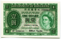 Hong Kong 1 Dollar 1958
P# 324, Elizabeth II; UNC