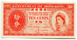 Hong Kong 10 Cents 1961 - 1965 (ND)
P# 327, N# 205414; Elizabeth II; UNC