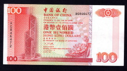 Hong Kong 100 Dollars 1994
P# 331, N# 211347; # AG846472; AUNC
