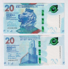 Hong Kong 2 x 20 Dollars 2018
P# NL, UNC