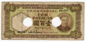 Macao 100 Patacas 1952
P# 44a, N# 278105; # 281357; Cancelled Note; VF