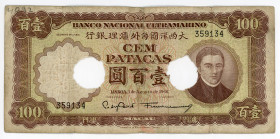 Macao 100 Patacas 1966
P# 51a, N# 266933; # 359134; Cancelled Note; VF