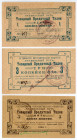 Russia - Northwest Petrograd Pravilny Put Credit Coupon 1 - 3 - 5 Kopeks 1924
Ryab. 2448-2450, UNC