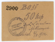 Russia - Poland Ciechocinek 50 Kopeks 1914
# 2900; Society of Friends Ciechocinek; AUNC