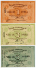 Russia - Ukraine Kharkov Credit-Saving Community AUTOCREDIT 1 - 3 - 5 Roubles 1919
Ryab. 18775-7, UNC-