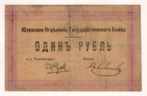 Russia - Ukraine Yuzovsky Branch of the State Bank 1 Rouble 1918
P# NL, # И-60; VF