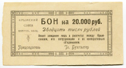 Russia - Crimea Potrebsoyuz 20000 Roubles 1920 (ND)
UNC