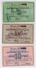 Russia - South Rostov-on-Don 3 Roubles 1919
P# NL, # 4394; Tobacco Factory Asmolov & Co. , Rare; AUNC