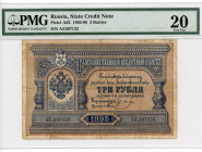Russia 3 Roubles 1895 PMG 20
P# A62