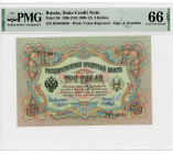 Russia 3 Roubles 1905 (1909 - 1912) Konshin PMG 66
P# 9b, N# 207700; # РФ008480