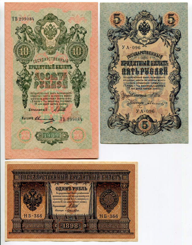 Russia 1 - 5 - 10 Roubles 1909 - 1917
P# 10, 11, 15c, # НБ-366, УА-096, ТЪ 2990...