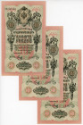 Russia 3 x 10 Roubles 1909 (1912-1917) Shipov With Consecutive Numbers
P# 11c, N# 203934; UNC
