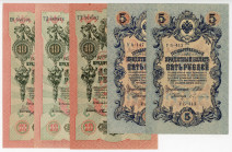 Russia 2 x 5 & 3 x 10 Roubles 1909
P# 11, 35, AUNC