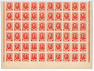 Russia 60 x 3 Kopeks 1915 (ND) Uncut Sheet
P# 20, N# 225333; UNC