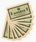 Russia 10 x 3 Kopeks 1915 (ND)
P# 26a, N# 206423; AUNC