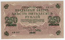 Russia 250 Roubles 1917
P# 36, AB-247; UNC