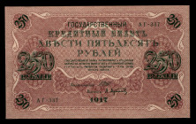Russia 250 Roubles 1917
P# 36, N# 330276; # АГ-337; UNC