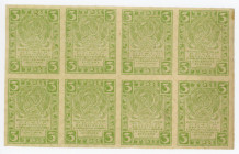 Russia - RSFSR 8 x 3 Roubles 1919 (ND) Uncut Sheet
P# 83, N# 207897; VF+