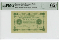 Russia - RSFSR 3 Roubles 1918 PMG 65
P# 87, N# 209002; # AA-059