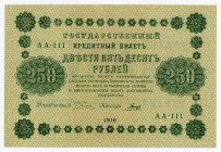 Russia - RSFSR 250 Roubles 1918
P# 93, N# 207900; # AA-111; XF