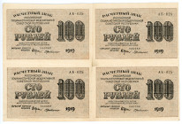 Russia - RSFSR 4 x 100 Roubles 1919 Uncutted Sheet of Notes
P# 101b, XF