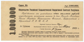 Russia - RSFSR Short-term Certificate 1000000 Roubles 1921
P# 120, XF-