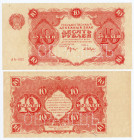 Russia - RSFSR 10 Roubles 1922 Proof Face & Back
P# 130s, N# 226379; UNC-