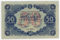 Russia - RSFSR 50 Roubles 1922
P# 132, N# 226381; # ГА-2081; UNC