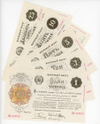 Russia - RSFSR 1 - 3 - 5 - 10 - 25 Chervontsev 1922 Official Government Copies
P# 139 - 144, N# 226502 - 226508; UNC